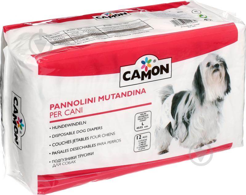 Подгузники Camon L 45-55 см 12 шт - фото 1