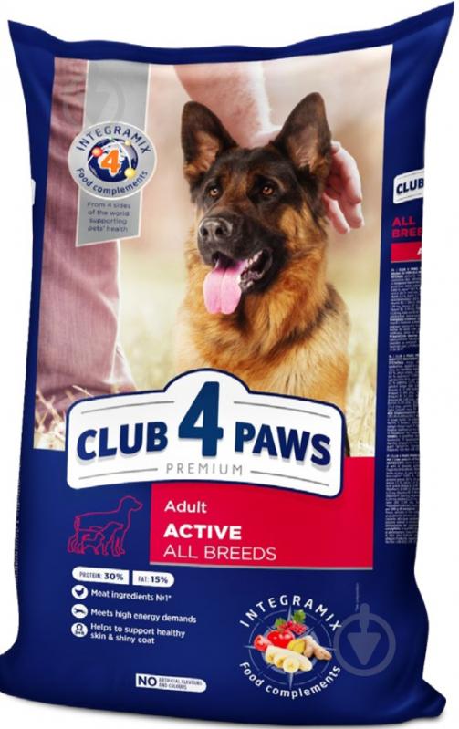 Корм для усіх порід Club 4 Paws Premium Актив 14 кг (курка, рис) 14 кг - фото 1