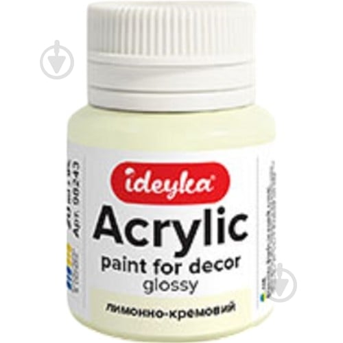 Акрил для декора "Лимонно-кремовая" 20 мл Ideyka - фото 1 Акрил для декора "Лимонно-кремовая" 20 мл Ideyka - фото 1