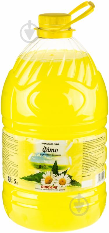 Крем-мыло Origami Фито 5000 г - фото 1