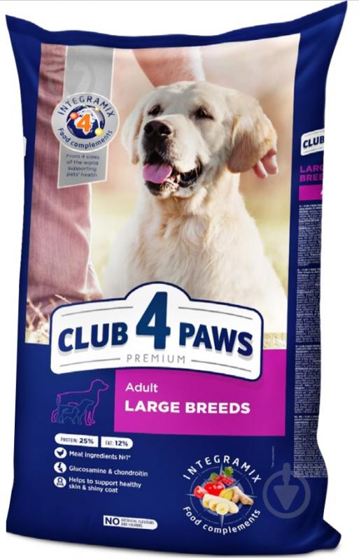 Корм для крупних порід Club 4 Paws Premium для собак великих порід 14 кг (курка, рис) 14 кг - фото 1