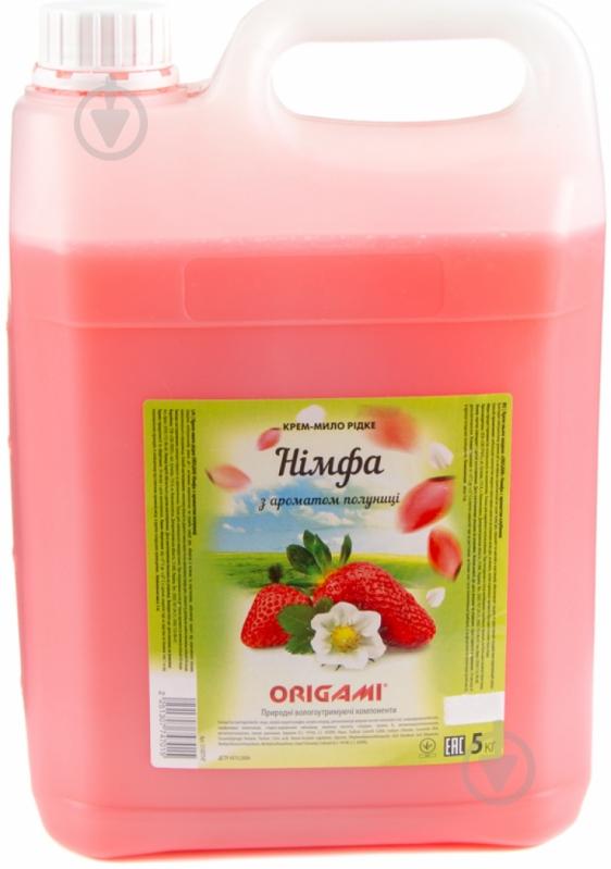 Крем-мыло Origami Нимфа (канистра) 5000 г - фото 1