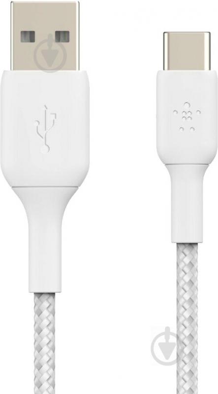 Кабель Belkin USB-A - USB-С, BRAIDED 3 м белый (CAB002BT3MWH) - фото 1