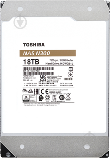 Жорсткий диск TOSHIBA N300 4 ТБ 3,5" SATA III (HDWQ140UZSVA) silver - фото 3