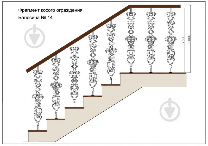 Стійка кована Бастіон №14 950x164,5 мм - фото 3