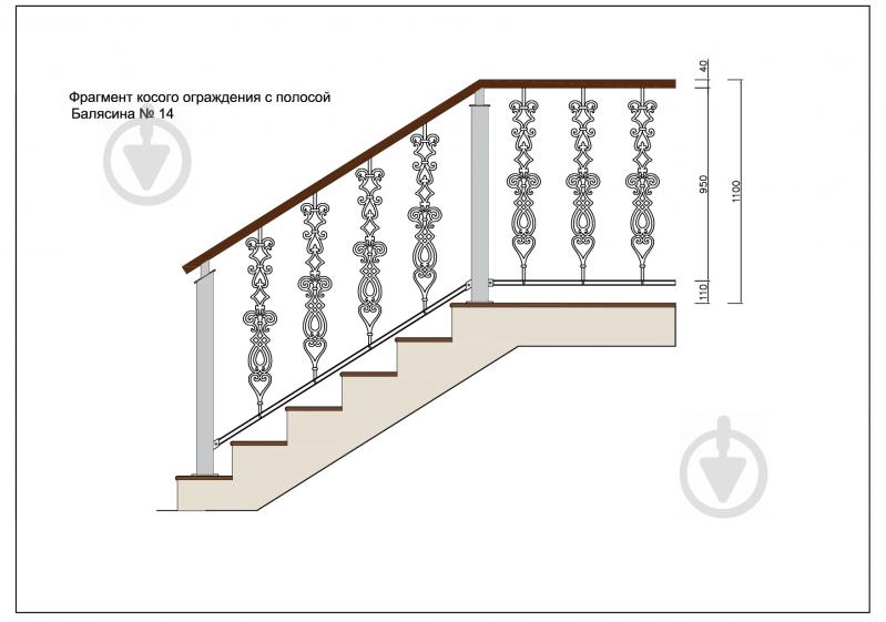 Стійка кована Бастіон №14 950x164,5 мм - фото 6