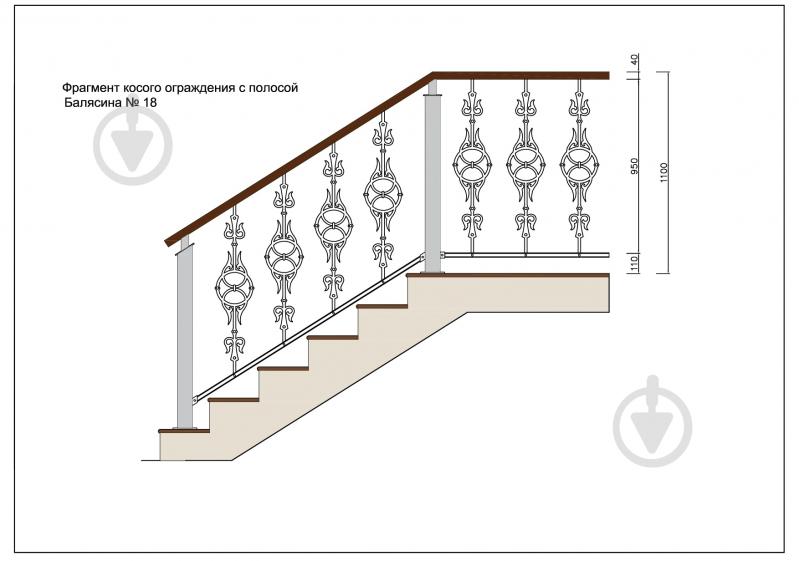 Стійка кована Бастіон №18 950x213,5 мм - фото 6