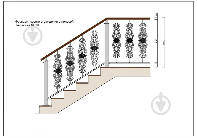 Стойка кованная Бастион №19 950x201 мм - фото 6