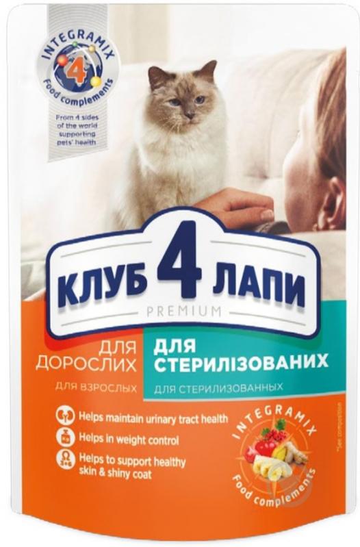 Корм Club 4 Paws Premium для стерилізованих котів 0,3 кг курка - фото 1