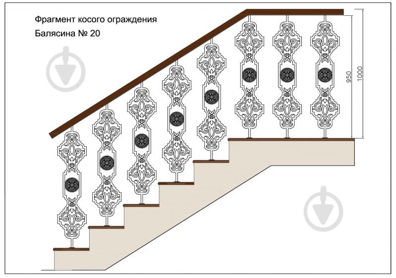 Стойка кованная Бастион №20 950x222,5 мм - фото 3