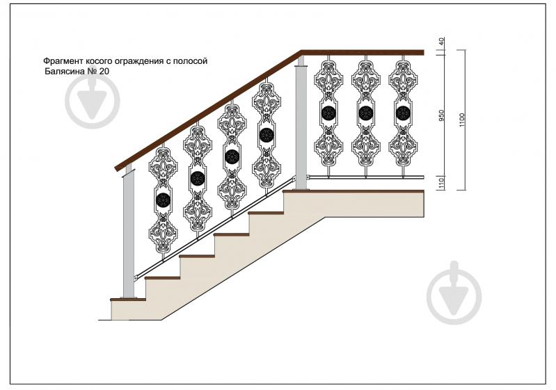 Стойка кованная Бастион №20 950x222,5 мм - фото 6