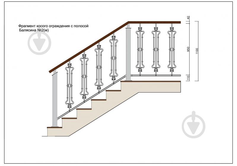 Стойка кованная Бастион №2-м 950x155 мм - фото 6 Стойка кованная Бастион №2-м 950x155 мм - фото 6