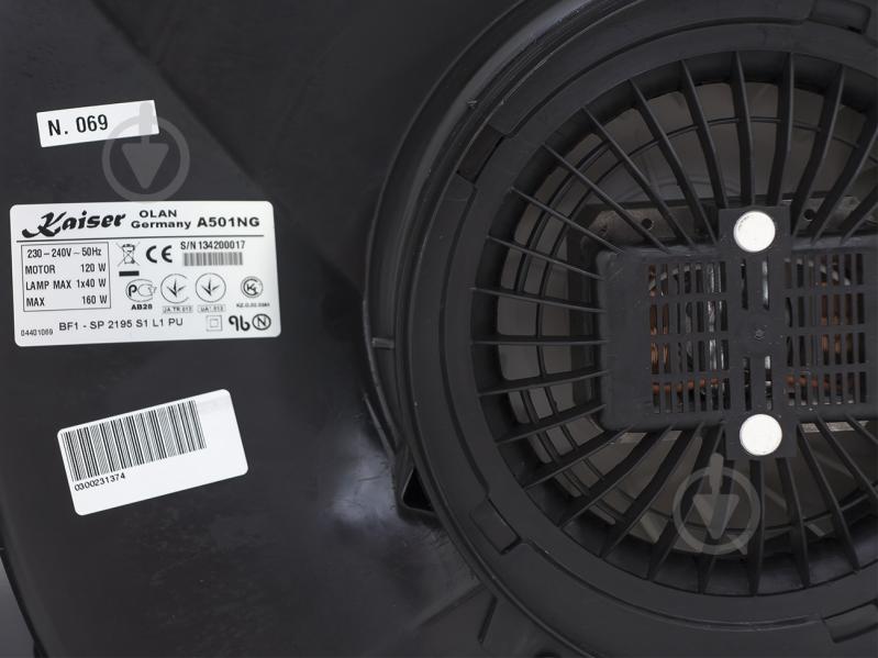 Вытяжка Kaiser A 501 NG - фото 8 Вытяжка Kaiser A 501 NG - фото 8