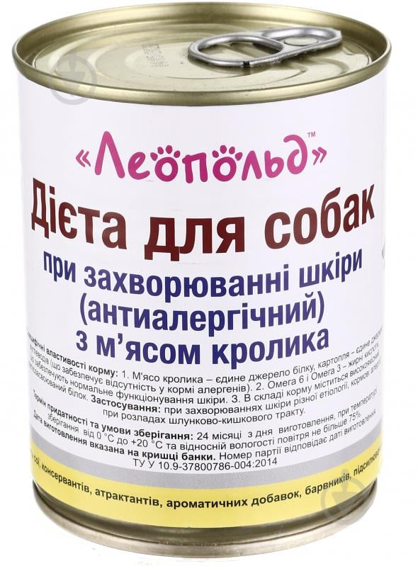 Консерва для средних пород Леопольд при заболевании кожи, с мясом кролика для собак 360 г 360 г - фото 1