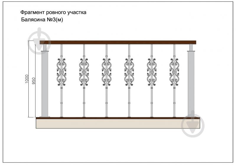 Стойка кованная Бастион №3-м 950x121 мм - фото 4 Стойка кованная Бастион №3-м 950x121 мм - фото 4