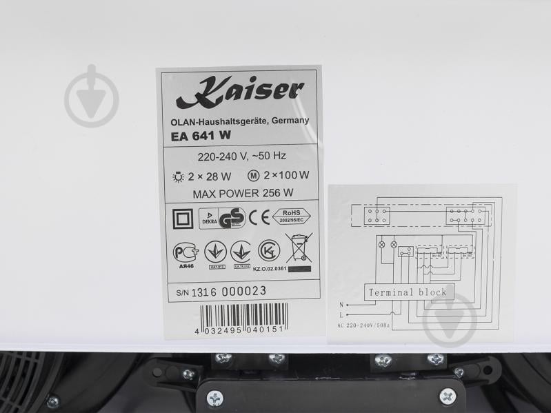 Вытяжка Kaiser EA 641 W - фото 7