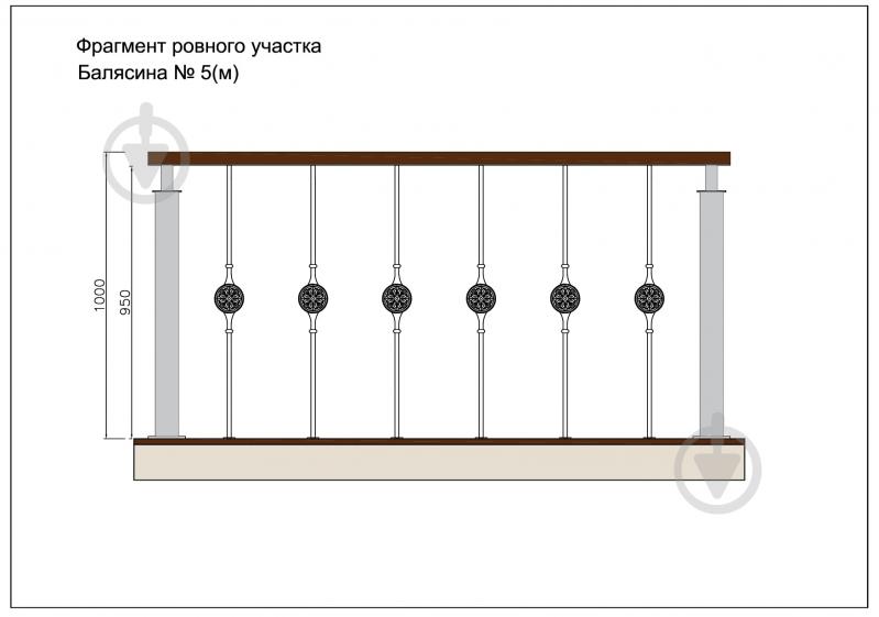 Стойка кованная Бастион №5-м 950x102 мм - фото 4
