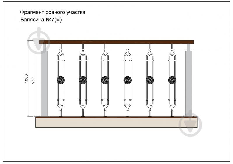 Стойка кованная Бастион №7-м 950x90 мм - фото 4