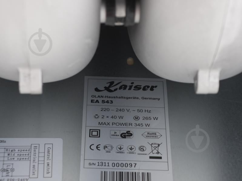 Витяжка Kaiser EA 543 - фото 7