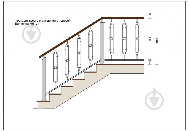 Стойка кованная Бастион №8-м 950x90 мм - фото 6
