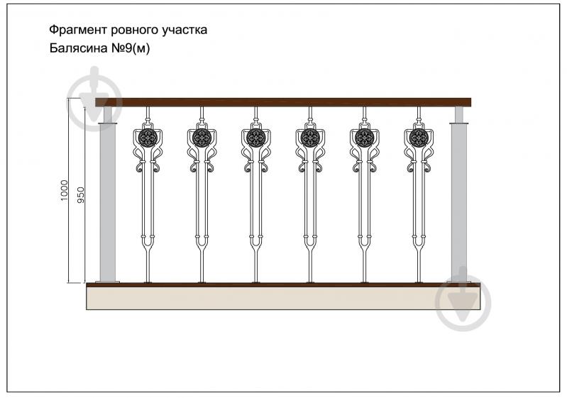 Стойка кованная Бастион №9-м 950x155,5 мм - фото 4