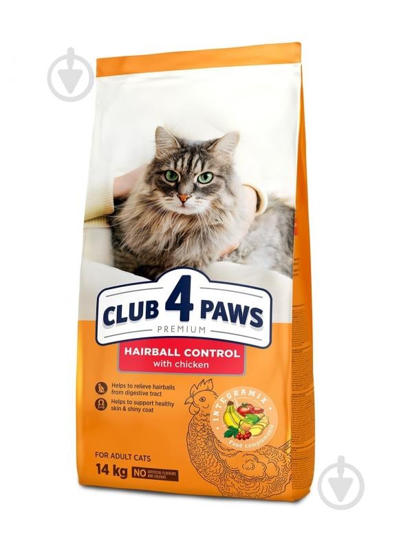 Корм сухой Club 4 Paws Премиум "С эффектом выведения шерсти из пищеварительного тракта" для взрослых кошек 14 кг - фото 1 Корм сухой Club 4 Paws Премиум "С эффектом выведения шерсти из пищеварительного тракта" для взрослых кошек 14 кг - фото 1