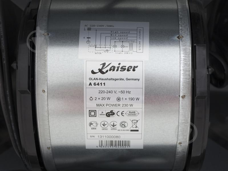 Вытяжка Kaiser A 6411 - фото 11