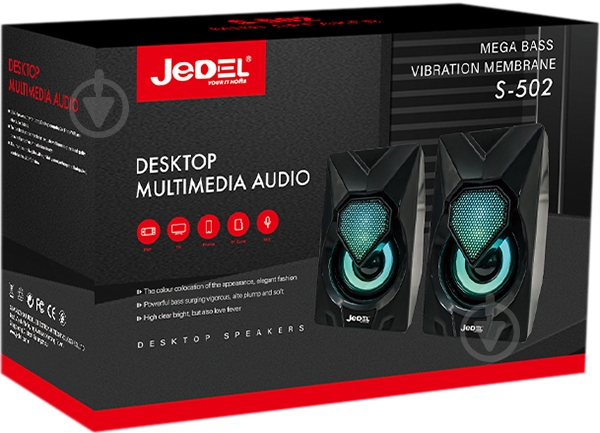 Акустическая система Jedel 2.0 black S-502 - фото 2