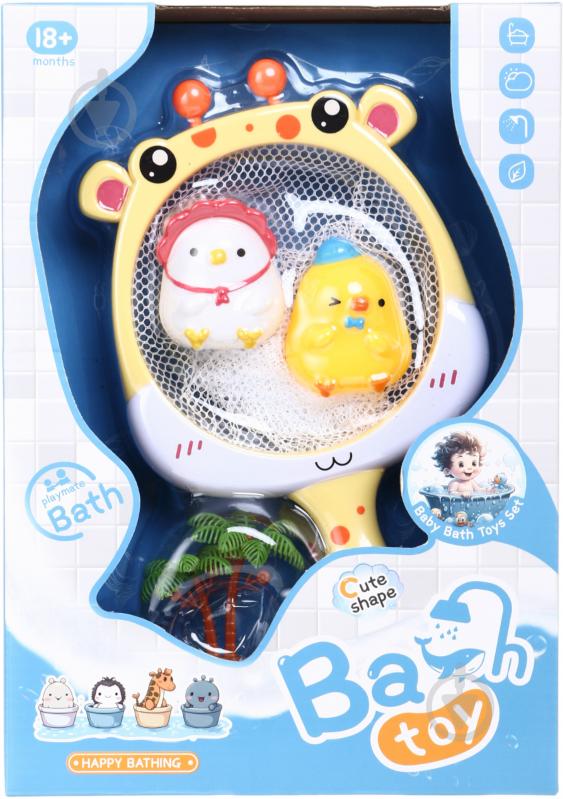 Набор игрушек для купания Shantou 4 шт. сачок желтый OTG0977969 - фото 2