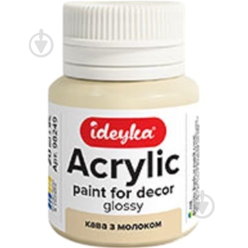 Акрил для декора "Кофе с молоком" 20 мл Ideyka - фото 1 Акрил для декора "Кофе с молоком" 20 мл Ideyka - фото 1
