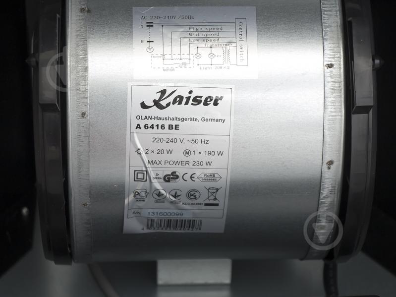 Вытяжка Kaiser A 6416 BE - фото 11