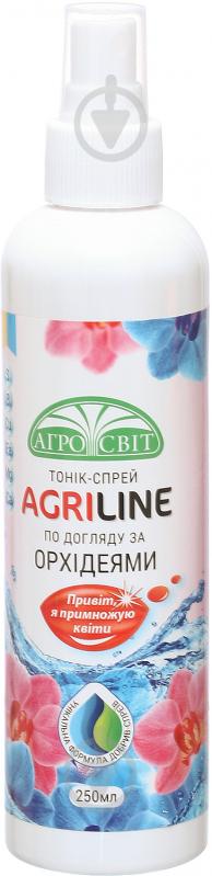Добриво мінеральне Агросвіт Агрілайн спрей для орхідей 250 мл - фото 1
