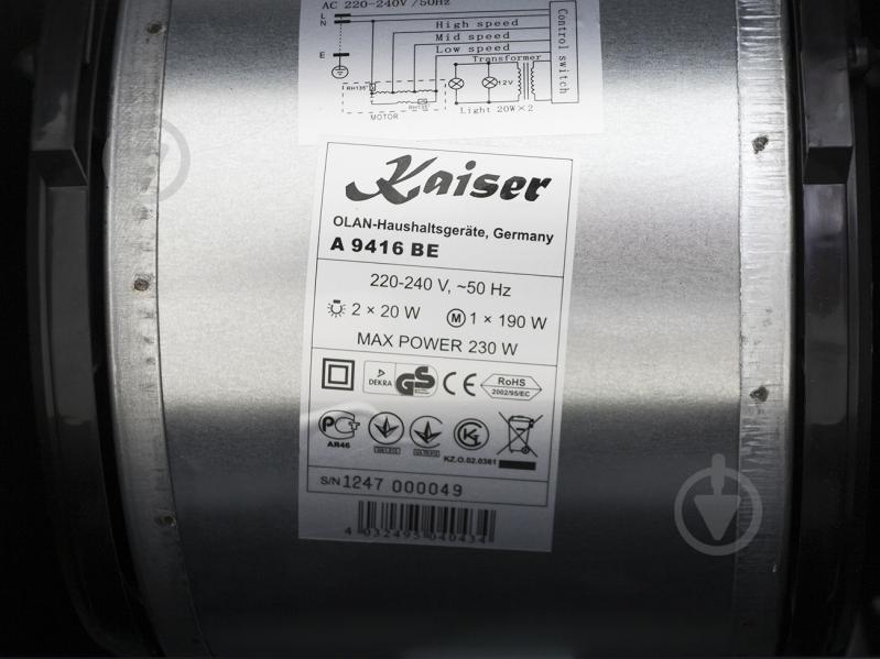 Вытяжка Kaiser A 9416 BE - фото 9