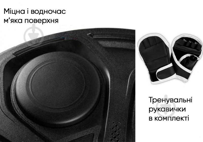 Тренажер для бокса EasyFit музыкальный EF-0351 - фото 2 Тренажер для бокса EasyFit музыкальный EF-0351 - фото 2