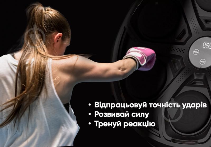 Тренажер для бокса EasyFit музыкальный EF-0351 - фото 5 Тренажер для бокса EasyFit музыкальный EF-0351 - фото 5