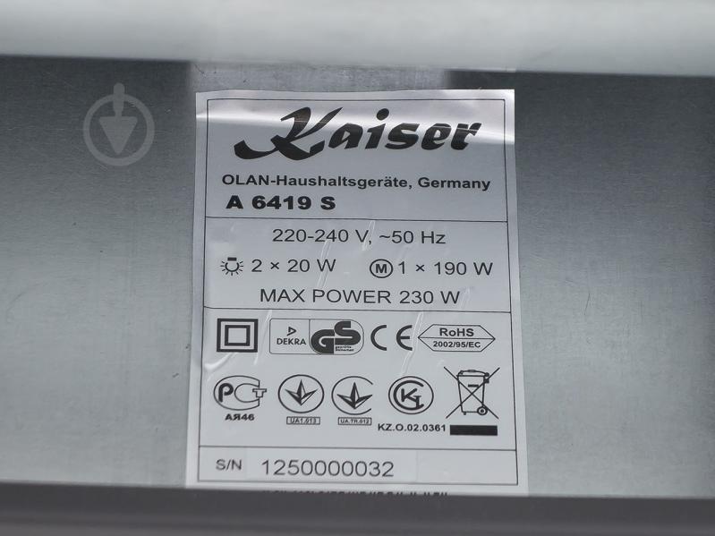 Вытяжка Kaiser A 6419 S - фото 9