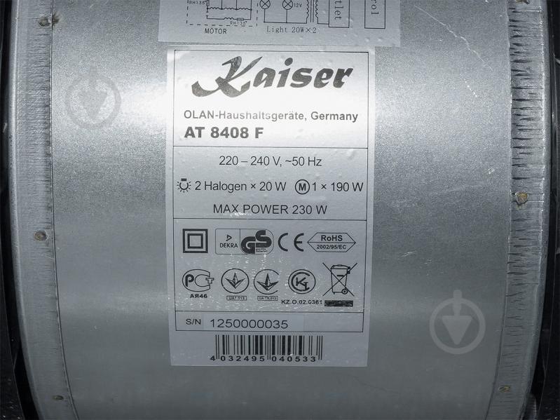 Вытяжка Kaiser AT 8408 F - фото 4