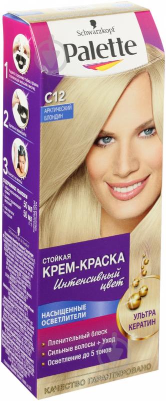 Крем-краска для волос Palette Intensive Color Creme Long-Lasting Color C12 арктический блондин 110 мл - фото 1