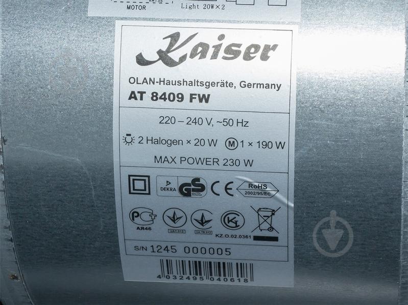 Вытяжка Kaiser AT 8409 FW - фото 7