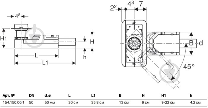 Зливний трап Geberit CleanLine 90-220 мм 154.150.00.1 - фото 2