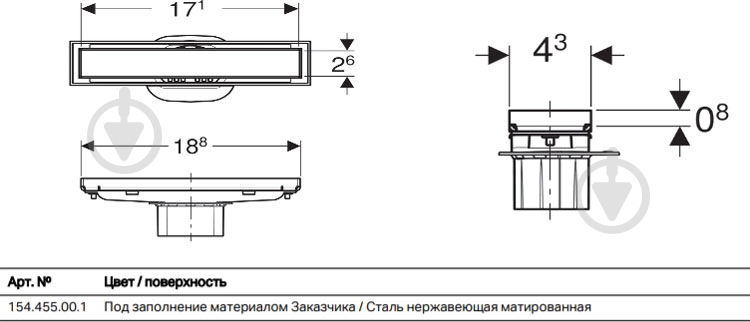 Линейный трап для душа Geberit Дренажный канал Geberit CleanLine, для облицовки плиткой - фото 4