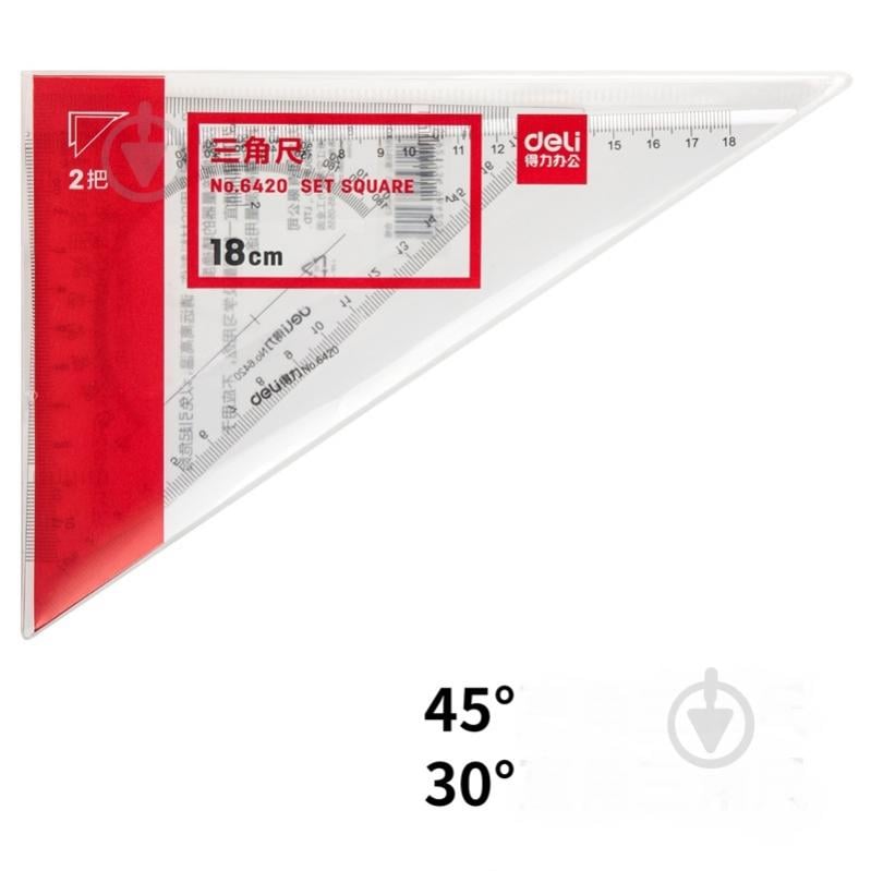 Набор линеек 6420 2 шт. Deli - фото 5