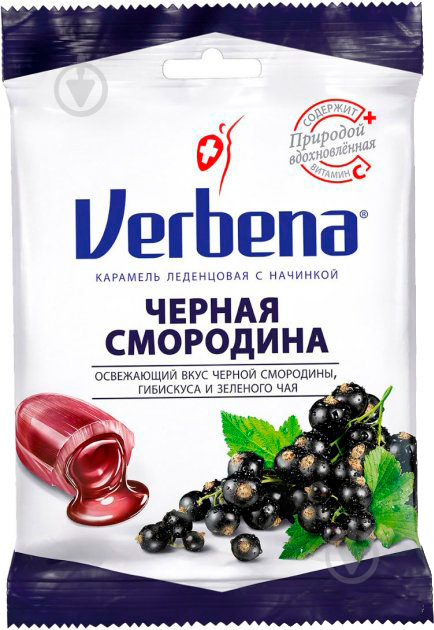 Льодяники Verbena чорна смородина з травами та вітаміном С 60 г (8585000207168) - фото 1