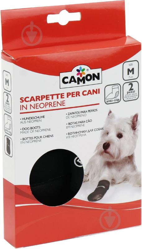 Ботинки Camon М 2 шт. - фото 3