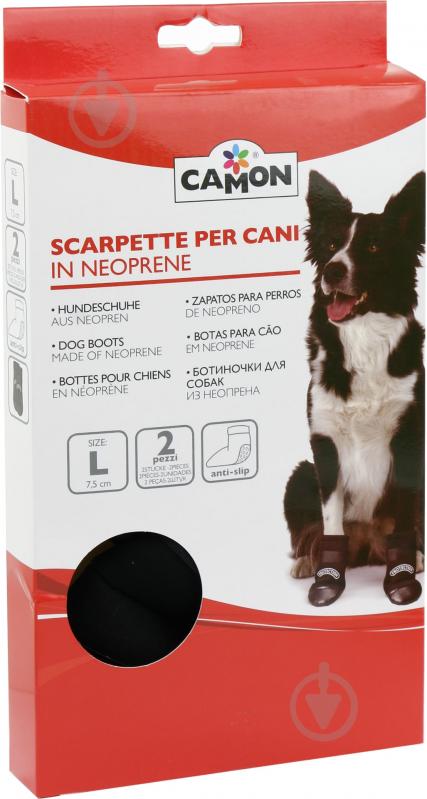 Ботинки Camon L 2 шт. - фото 3