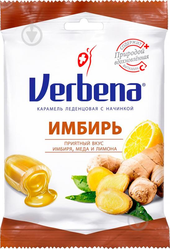 Леденцы Verbena имбирь с витамином С 60 г (8585000208745) - фото 1