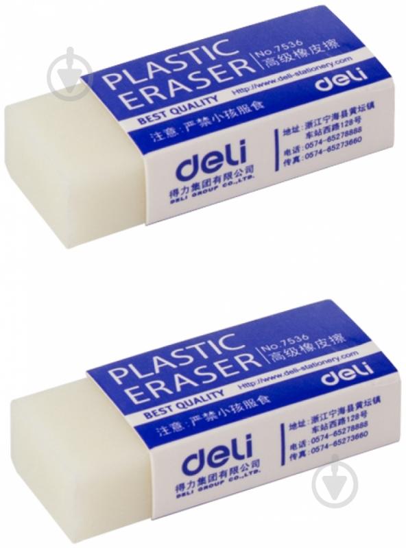 Ластик 51514228 Deli - фото 2 Ластик 51514228 Deli - фото 2