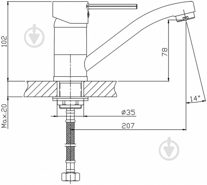 Смеситель для кухни Tango Rio 05-1 - фото 4