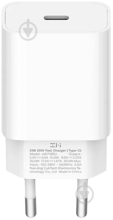 Зарядное устройство ZMI 20W PD Type-C White (HA716) - фото 1