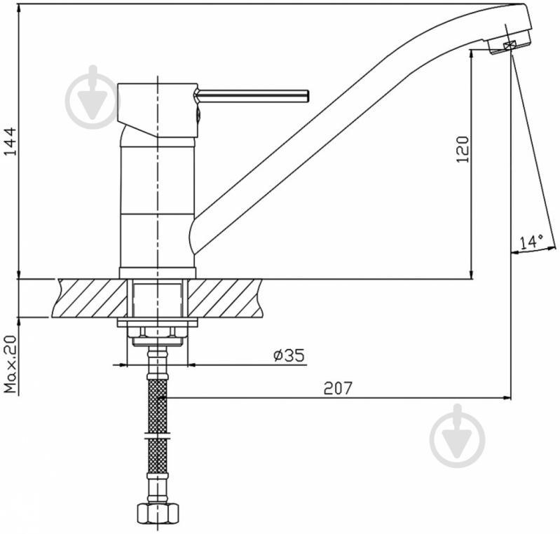 Смеситель для кухни Tango Rio 05-2 - фото 3